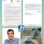 केंद्रीय मंत्री नितिन गडकरी ने पंजाब के सीएम भगवंत मान को पत्र लिखकर जालंधर और लुधियाना में शरारती तत्वों द्वारा एनएचएआई अधिकारियों पर किए गए हमलों में शामिल अपराधियों के खिलाफ कड़ी कार्रवाई करने का आग्रह किया।
