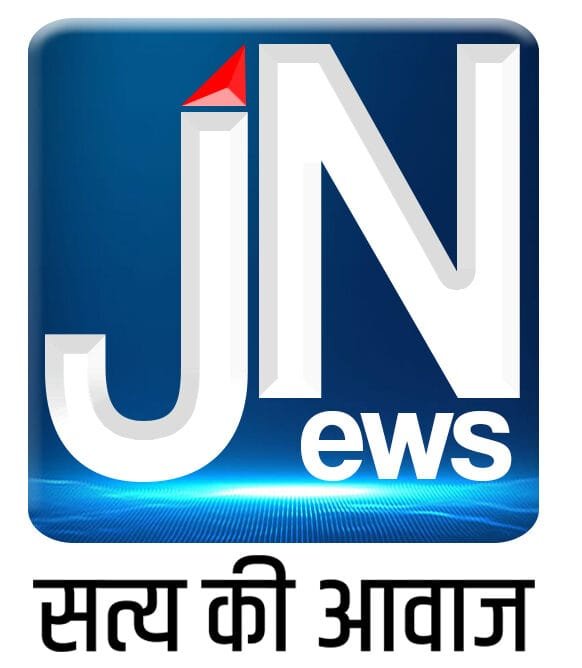 Jan Adhaar News