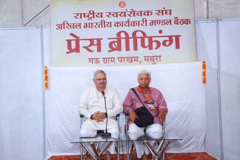 पंच परिवर्तनों के साथ शताब्दी वर्ष में कार्य विस्तार करेगा संघ