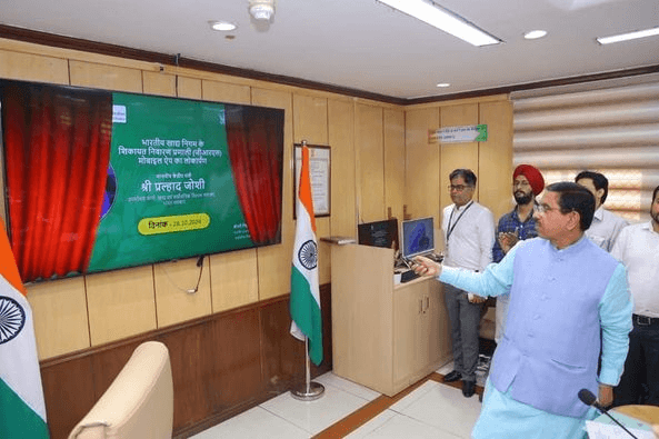 Food Corporation problem solving system mobile application (FCI GRS) was launched today by Central Minister Pralhad Joshi ji for rice mill holders.