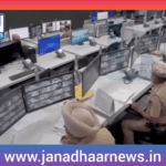 DGP ਗੋਰਵ ਯਾਦਵ ਜੀ ਨੇ ਜਲੰਧਰ ਦੇ ਕਮਾਂਡ ਐਂਡ ਕੰਟਰੋਲ ਸੈਂਟਰ ਦਾ ਕਿੱਤਾ ਦੋਰਾ.