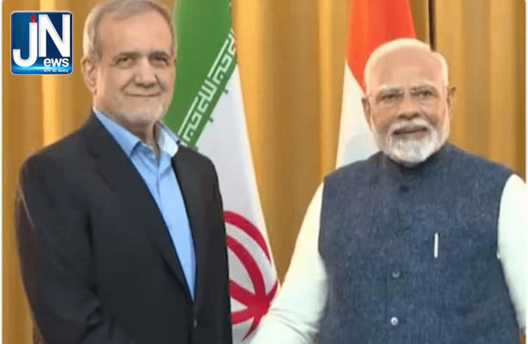BRICS : कज़ान में पीएम मोदी से मिले ईरानी राष्ट्रपति पाजेस्कियान, पश्चिम एशिया के हालात पर हुई चर्चा.!