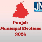 ਪੰਜਾਬ ਨਗਰ ਨਿਗਮ ਚੋਣਾਂ ਬਾਰੇ ਆਈ ਵੱਡੀ ਖਬਰ, ਜਲਦ ਹੀ ਹੋ ਸਕਦਾ ਹੈ ਤਰੀਕ ਦਾ ਐਲਾਨ