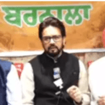 ਬਰਨਾਲਾ ਜ਼ਿਮਨੀ ਚੋਣ ਵਿੱਚ ਸ੍ਰ Kewal Singh Dhillon ਲਈ ਚੋਣ ਪ੍ਰਚਾਰ ਕਰਨ ਆਏ ਸਾਬਕਾ ਮੰਤਰੀ ਅਤੇ ਸੰਸਦ Anurag Singh Thakur ਕੀਤੀ ਪ੍ਰੈਸ ਕਾਨਫਰੰਸ