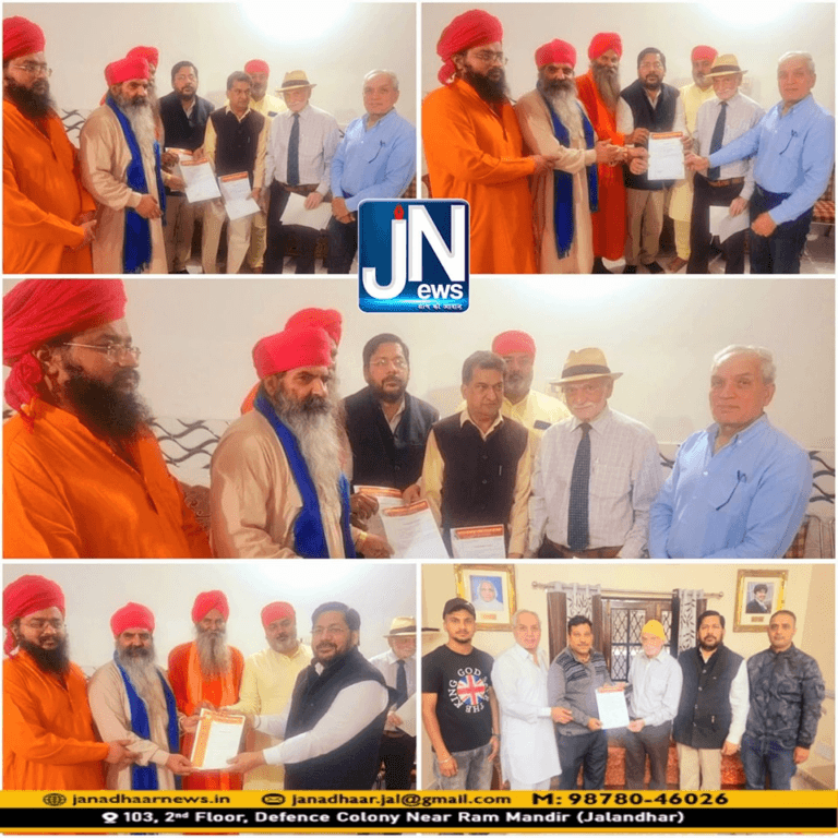 ਰਾਜੇਸ਼ ਬਾਘਾ ਬਣੇ ਬ੍ਰਿਟਿਸ਼ ਰਵਿਦਾਸੀਆ ਹੈਰੀਟੇਜ ਫਾਊਂਡੇਸ਼ਨ ਦੀ ਭਾਰਤੀ ਇਕਾਈ ਦੇ ਕੌਮੀ ਪ੍ਰਧਾਨ |