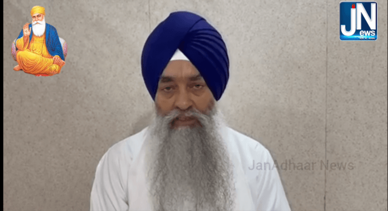 ਸ੍ਰੀ ਅਕਾਲ ਤਖਤ ਦੇ ਜਥੇਦਾਰ ਗਿਆਨੀ ਰਘਬੀਰ ਸਿੰਘ ਨੇ ਸਮੂਹ ਸੰਗਤਾਂ ਨੂੰ ਸ੍ਰੀ ਗੁਰੂ ਨਾਨਕ ਦੇਵ ਜੀ ਦੇ ਪ੍ਰਕਾਸ਼ ਪੁਰਬ ਦੀ ਦਿੱਤੀ ਵਧਾਈ।