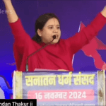 सनातन धर्म संसद में साध्वी सरस्वती जी ने ऐसा क्या कह दिया कि मुसलमानों की उड़ा दी नींद ! मौलानाओं में दहशत !