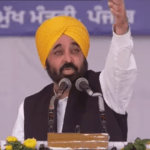 ਪੰਜਾਬ ਦੀਆਂ ਪੰਚਾਇਤਾਂ ਦੇ ਨਵੇਂ ਚੁਣੇ ਗਏ ਪੰਚਾਂ ਦੇ ਸਹੁੰ ਚੁੱਕ ਸਮਾਗਮ ਦੌਰਾਨ ਲੱਡਾ ਕੋਠੀ, ਸੰਗਰੂਰ ਵਿਖੇ ਪਹੁੰਚੇ CM ਭਗਵੰਤ ਸਿੰਘ ਮਾਨ।