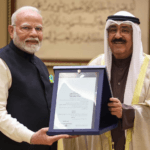 एक और सम्मान…