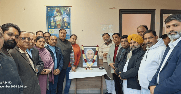 श्रद्धेय अटल बिहारी वाजपेयी जी की 100वीं जन्म जयंती व सुशासन दिवस के शुभ अवसर पर भाजपा के लुधियाना दफ्तर में श्रद्धांजलि अर्पित की