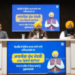 ਫ਼ਿਨਲੈਂਡ ਤੋਂ ਟ੍ਰੇਨਿੰਗ ਲੈ ਕੇ ਵਾਪਸ ਪਰਤੇ ਅਧਿਆਪਕਾਂ ਨੇ ਅੱਜ ਚੰਡੀਗੜ੍ਹ ਵਿਖੇ CM ਨਾਲ਼ ਮੁਲਾਕਾਤ