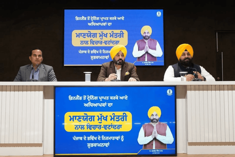 ਫ਼ਿਨਲੈਂਡ ਤੋਂ ਟ੍ਰੇਨਿੰਗ ਲੈ ਕੇ ਵਾਪਸ ਪਰਤੇ ਅਧਿਆਪਕਾਂ ਨੇ ਅੱਜ ਚੰਡੀਗੜ੍ਹ ਵਿਖੇ CM ਨਾਲ਼ ਮੁਲਾਕਾਤ