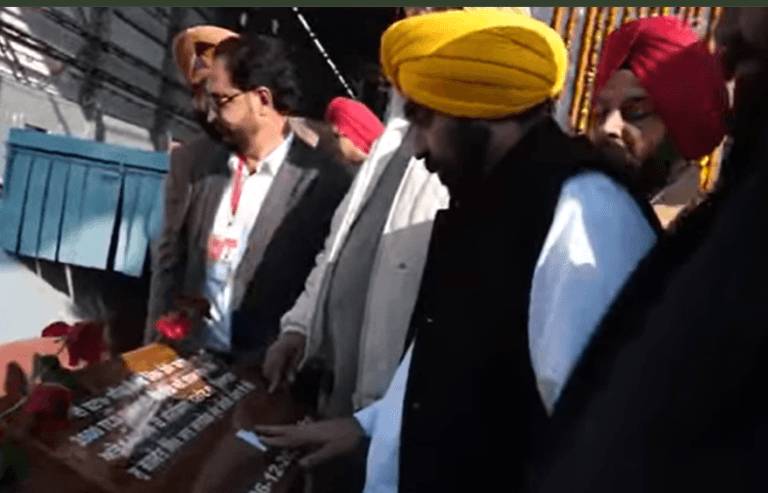 ਸਹਿਕਾਰੀ ਸ਼ੂਗਰ ਮਿਲ ‘ਚ ਟੀ.ਸੀ.ਡੀ ਸਮਰੱਥਾ ਦੇ ਪਲਾਂਟ ਅਤੇ ਬਾਇਓ ਸੀ.ਐੱਨ.ਜੀ ਪਲਾਂਟ ਦਾ ਉਦਘਾਟਨ ਕਰਨ ਬਟਾਲਾ ਪੁੱਜੇ CM ਭਗਵੰਤ ਸਿੰਘ ਮਾਨ।
