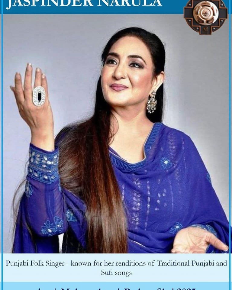 ਪੰਜਾਬ ਅਤੇ ਪੰਜਾਬੀਆਂ ਲਈ ਮਾਨ ਵਾਲੀ ਗੱਲ..