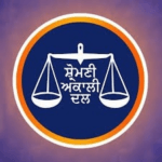 ਅਕਾਲੀ ਦਲ ਦੀ ਵਰਕਿੰਗ ਕਮੇਟੀ ਦੀ ਅਹਿਮ ਮੀਟਿੰਗ |