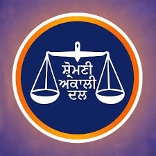 ਅਕਾਲੀ ਦਲ ਦੀ ਵਰਕਿੰਗ ਕਮੇਟੀ ਦੀ ਅਹਿਮ ਮੀਟਿੰਗ |