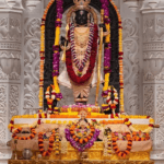 राम रामेति रामेति, रमे रामे मनोरमे । सहस्रनाम तत्तुल्यं, रामनाम वरानने ॥