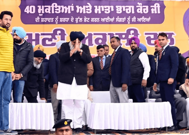 40 ਮੁਕਤਿਆਂ ਦੀ ਧਰਤੀ ਸ੍ਰੀ ਮੁਕਤਸਰ ਸਾਹਿਬ ਵਿਖੇ ਮੇਲਾ ਮਾਘੀ ਮੌਕੇ ਅਕਾਲੀ ਕਾਨਫਰੰਸ ‘ਚ ਆਇਆ ਸੰਗਤ ਦਾ ਹੜ੍ਹ