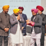 ਮੁੱਖ ਮੰਤਰੀ ਸ. Bhagwant Mann ਨੇ ਅੱਜ ਗੁਰੂ ਨਾਨਕ ਦੇਵ ਯੂਨੀਵਰਸਿਟੀ ਸ੍ਰੀ ਅੰਮ੍ਰਿਤਸਰ ਸਾਹਿਬ ਵਿਖੇ ਆਯੋਜਿਤ ਸੁਰਜੀਤ ਪਾਤਰ ਯਾਦਗਾਰੀ ਸਮਾਰੋਹ ‘ਚ ਸ਼ਿਰਕਤ ਕੀਤੀ।