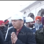 ਮਾਘੀ ਮੇਲੇ ਮੌਕੇ ‘ਆਪ’ ਦੇ ਸੂਬਾ ਪ੍ਰਧਾਨ ਤੇ ਕੈਬਿਨੇਟ ਮੰਤਰੀ Aman Arora ਸਮੂਹ ਪਾਰਟੀ ਆਗੂਆਂ ਨਾਲ਼ ਗੁਰਦੁਆਰਾ ਸ੍ਰੀ ਮੁਕਤਸਰ ਸਾਹਿਬ ਵਿਖੇ ਹੋਏ ਨਤਮਸਤਕ