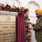 ਪੰਜਾਬ ਦੇ ਪਹਿਲੇ ਹੈਰੀਟੇਜ ਬੁਟੀਕ ਹੋਟਲ ‘ਰਨ ਬਾਸ – ਦ ਪੈਲੇਸ’ ਦੇ ਉਦਘਾਟਨ ਮੌਕੇ CM ਭਗਵੰਤ ਮਾਨ ਪਟਿਆਲਾ ਦੇ ਕਿਲ੍ਹਾ ਮੁਬਾਰਕ ਤੋਂ|