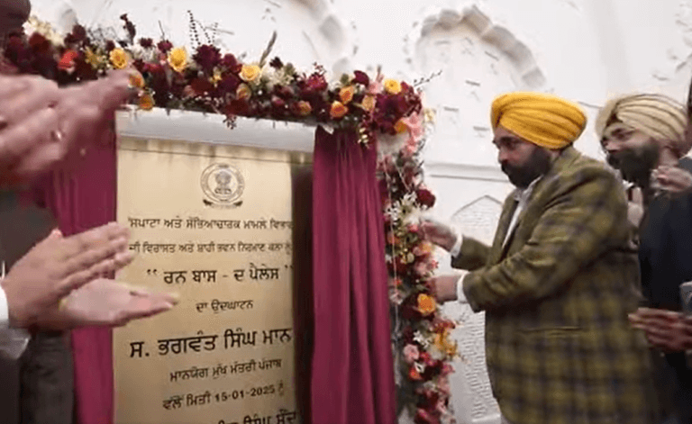 ਪੰਜਾਬ ਦੇ ਪਹਿਲੇ ਹੈਰੀਟੇਜ ਬੁਟੀਕ ਹੋਟਲ ‘ਰਨ ਬਾਸ – ਦ ਪੈਲੇਸ’ ਦੇ ਉਦਘਾਟਨ ਮੌਕੇ CM ਭਗਵੰਤ ਮਾਨ ਪਟਿਆਲਾ ਦੇ ਕਿਲ੍ਹਾ ਮੁਬਾਰਕ ਤੋਂ|