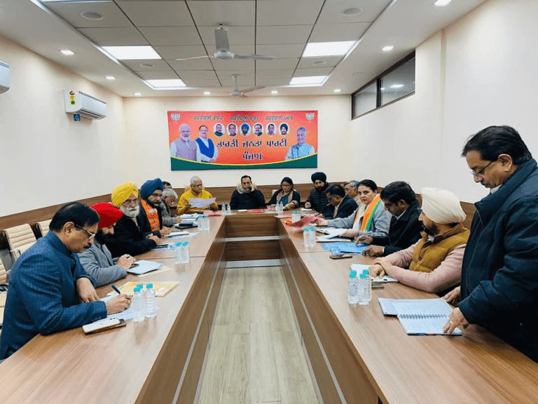 ਅੱਜ ਭਾਜਪਾ ਪੰਜਾਬ ਦੇ ਮੁੱਖ ਦਫ਼ਤਰ ਚੰਡੀਗੜ੍ਹ ਵਿਖੇ “ਮੈਂਬਰਸ਼ਿਪ ਅਭਿਆਨ” ਨੂੰ ਲੈ ਕੇ ਮੀਟਿੰਗ ਕੀਤੀ ਗਈ।