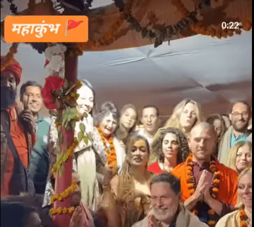 महाकुंभ 2025 प्रयागराज
