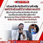 ਭਾਰਤੀ ਕ੍ਰਿਕਟ ਟੀਮ ਵਿੱਚ ਰੋਹਿਤ ਸ਼ਰਮਾ ਨੂੰ ਲੈ ਕੇ ਯੁਵਰਾਜ ਸਿੰਘ ਦਾ ਆਇਆ ਵੱਡਾ ਬਿਆਨ…