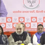 केन्द्रीय गृह एवं सहकारिता मंत्री Amit Shah दिल्ली विधानसभा चुनाव-2025 के लिए भाजपा के संकल्प पत्र जारी किया।