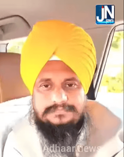 ਜਥੇਦਾਰ ਗਿ. ਹਰਪ੍ਰੀਤ ਸਿੰਘ ਵੱਲੋਂ ਬਹੁਤ ਵੱਡਾ ਖੁਲਾਸਾ…