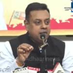भाजपा के राष्ट्रीय प्रवक्ता डॉक्टर सुमित पात्रा ने आम आदमी पार्टी को घेरा..