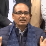 Delhi CM Atashi के बयान पर शिवराज सिंह चौहान ने क्या कहा सुनिए जरा..