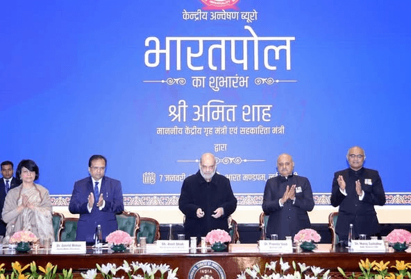 केंद्रीय गृहमंत्री अमित शाह द्वारा BHARATPOL पोर्टल लॉन्च किया गया |