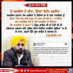 ਜੋ ਅਮਰੀਕਾ ਨੇ ਕੀਤਾ, ਉਸਦਾ ਬੇਹੱਦ ਅਫ਼ਸੋਸ।