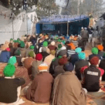 ਖਨੌਰੀ ਬਾਰਡਰ ’ਤੇ ਕਰਵਾਏ ਗਏ ਸ੍ਰੀ ਅਖੰਡ ਪਾਠ ਸਾਹਿਬ ਦੇ ਪਾਏ ਗਏ ਭੋਗ I
