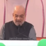 वजीरपुर से भाजपा विधानसभा प्रत्याशी श्रीमती पूनम शर्मा के समर्थन में केंद्रीय गृह एवं सहकारिता मंत्री Amit Shah जी की विशाल जनसभा को संबोधित करते हुए।