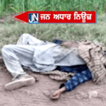 ਸੀਮਾ ਸੁਰੱਖਿਆ ਬਲ (BSF) ਜਵਾਨਾਂ ਨੇ ਪਾਕਿਸਤਾਨੀ ਘੁਸਪੈਠੀਏ ਨੂੰ ਢੇਰ ਕਰ ਦਿੱਤਾ।