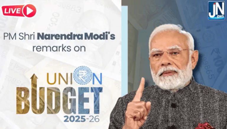 PM Shri Narendra Modi’s remarks on Union Budget 2025-26