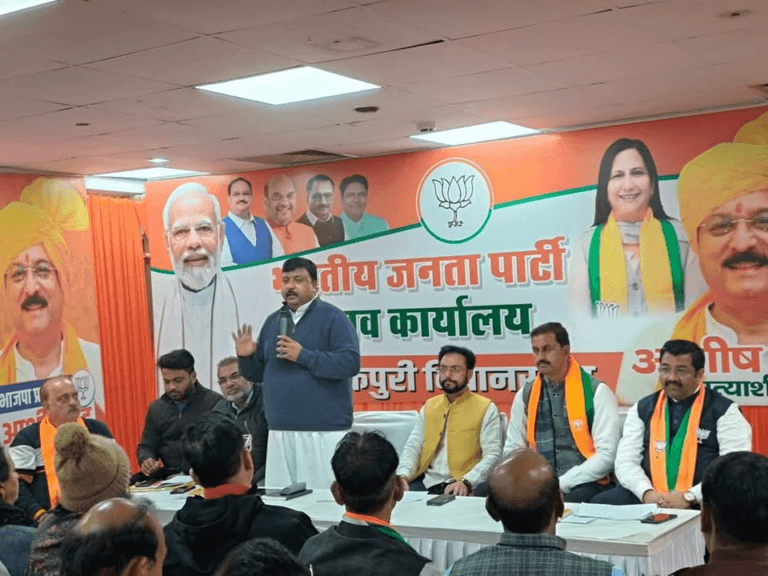 दिल्ली जनकपुरी विधानसभा से भाजपा प्रत्याशी श्री आशीष सूद के हक में चुनवी बैठक