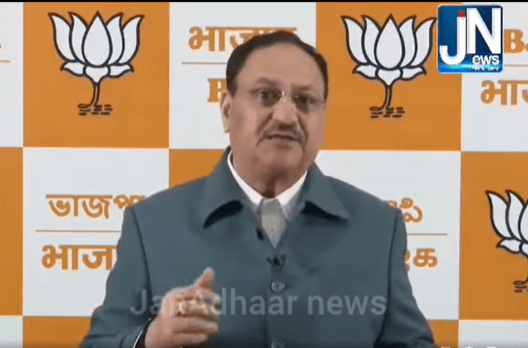 बजट पेश होने के बाद भाजपा के राष्ट्रीय अध्यक्ष J.P.Nadda जी की प्रेस कॉन्फ्रेंस