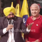 ਦਿੱਲੀ ਵਿਧਾਨ ਸਭਾ ਹਲਕਾ ਤੋਂ ਰੋਡ ਸ਼ੋਅ ਦੌਰਾਨ CM ਭਗਵੰਤ ਮਾਨ।