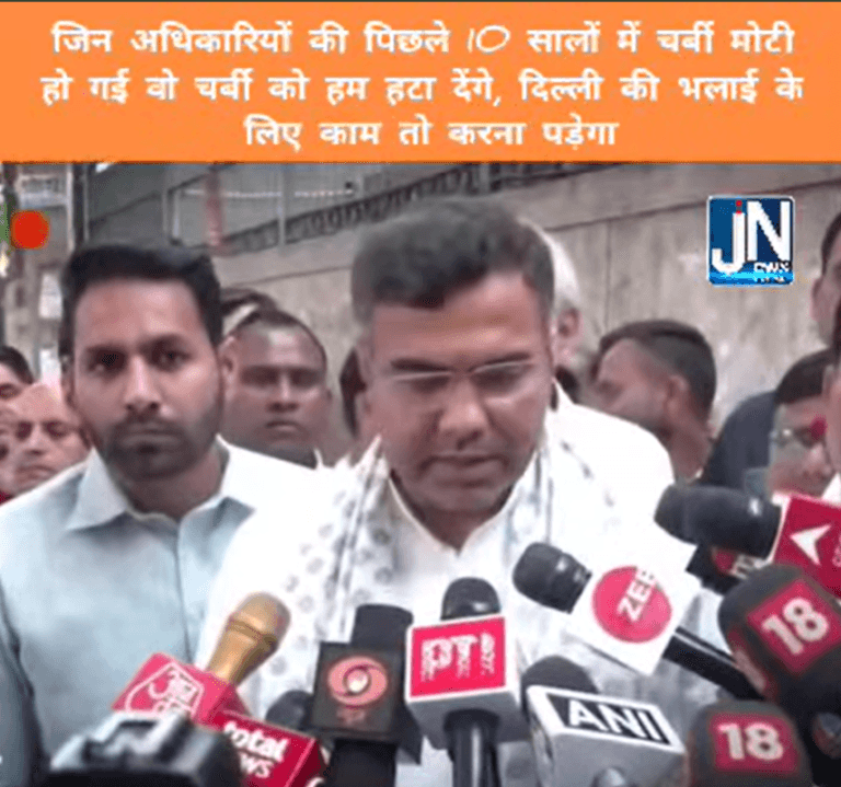 जिन अधिकारियों की पिछले 10 साल में चर्बी मोटी होगी उस चर्बी को खत्म कर देंगे, दिल्ली की भलाई के लिए काम करना पड़ेगा।