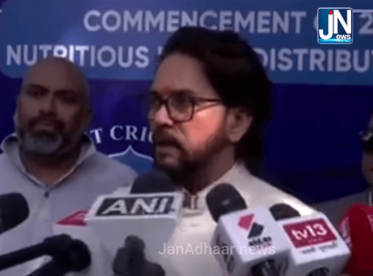 पंजाब में राज्यसभा सीट खाली करने एवं CAG report पर अनुराग ठाकुर में घेरी आम आदमी पार्टी